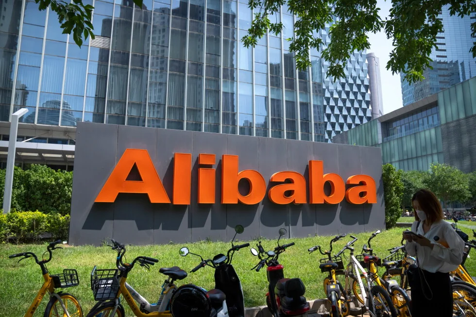 中國的阿里巴巴展示新的強晶片和大的 AI 計畫